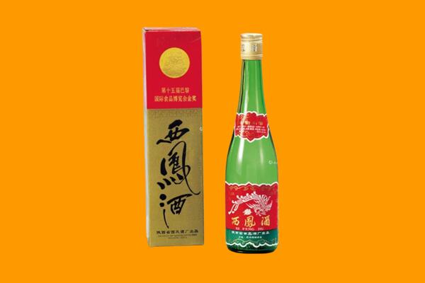 阿勒泰地区吉木乃西凤酒回收.jpg