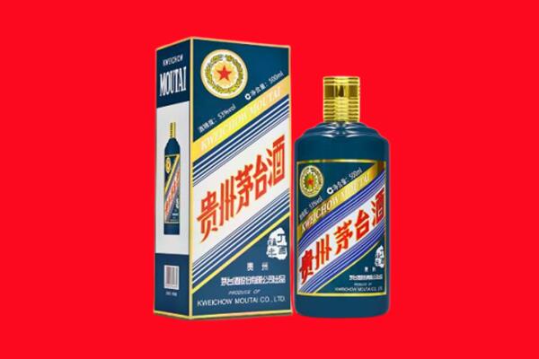 阿勒泰地区吉木乃回收虎茅